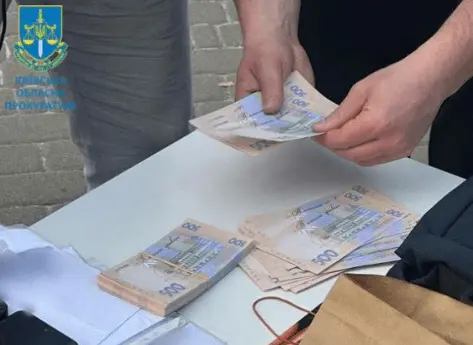 На Київщині судитимуть генерального директора заповідника, якого викрито на хабарі