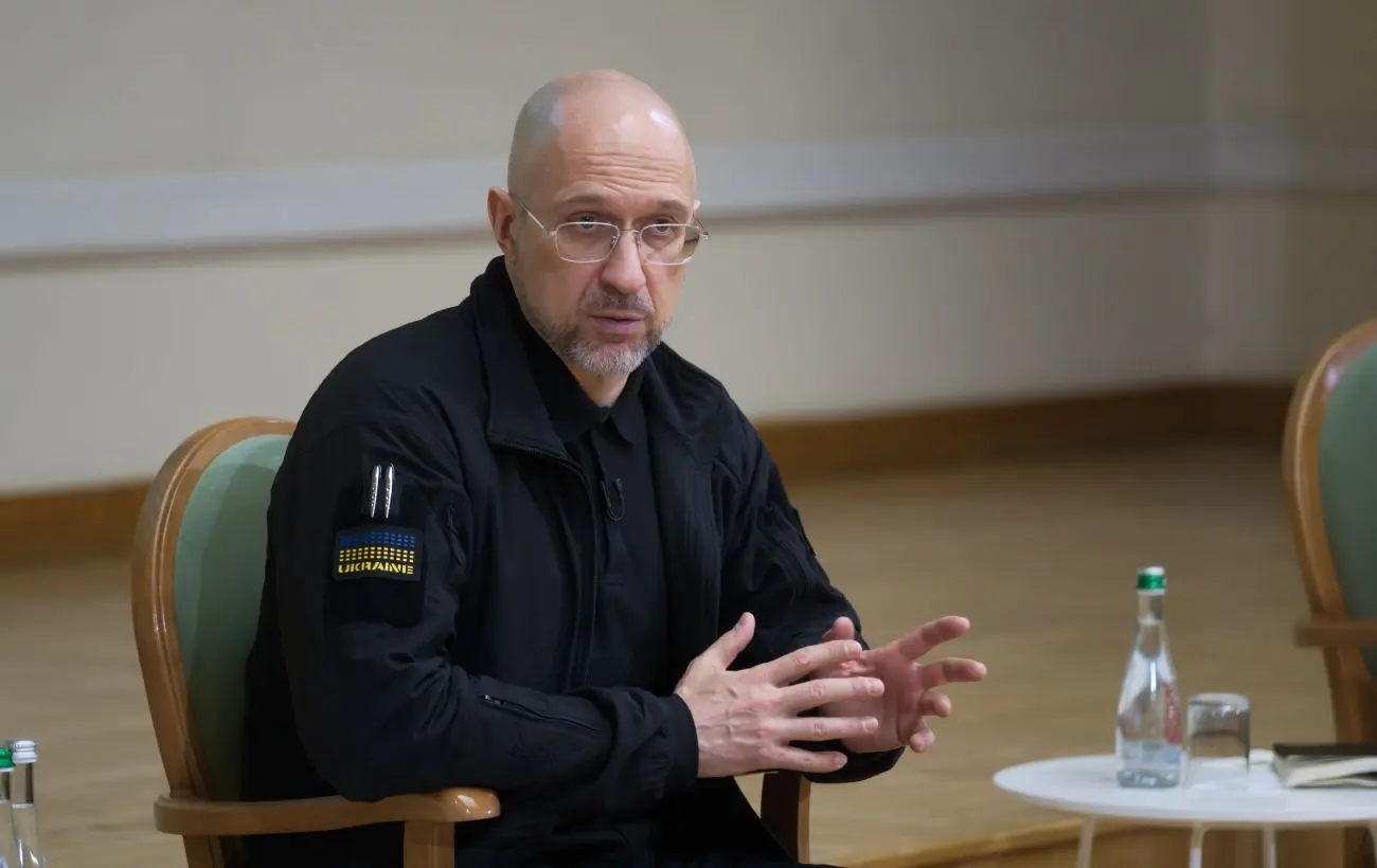 Україна отримала 500 млн доларів від МВФ, кошти підуть на пріоритетні потреби