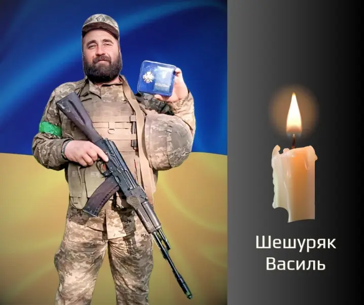 Буковина прощається з чотирма Героями, які віддали життя за Україну
