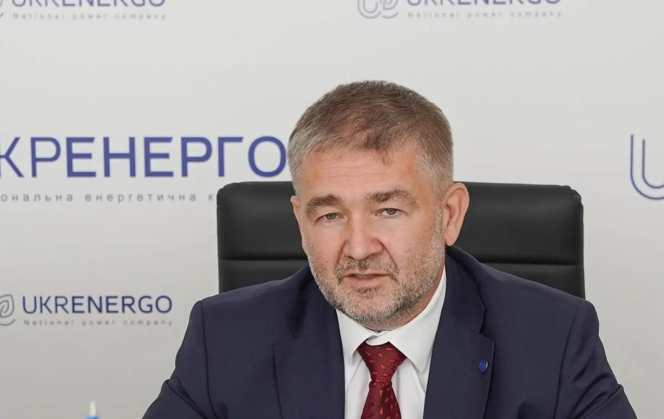 Кадровий скандал в "Укренерго". Чому наглядова рада звільнила топменеджмент компанії