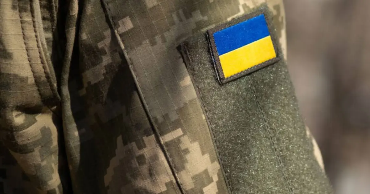 Вінницький обласний ТЦК та СП призупиняє діяльність у приміщенні на вулиці Данила Галицького