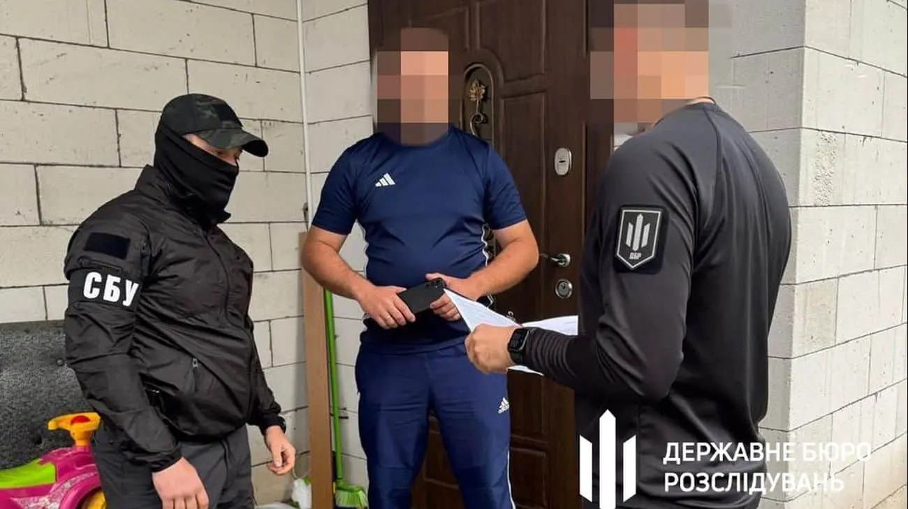 ДБР: для підготовки вбивства заступника Ляшка правоохоронець "злив" його місце проживання