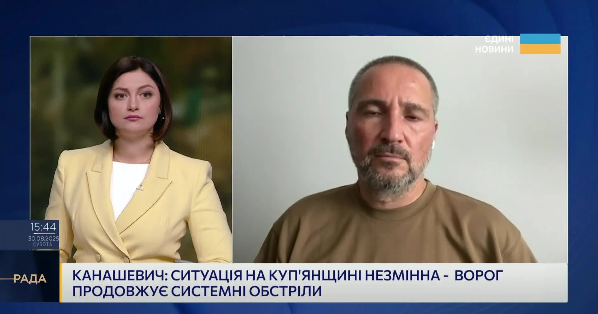 Про проблеми з евакуацією на Куп’янщині розповів Канашевич