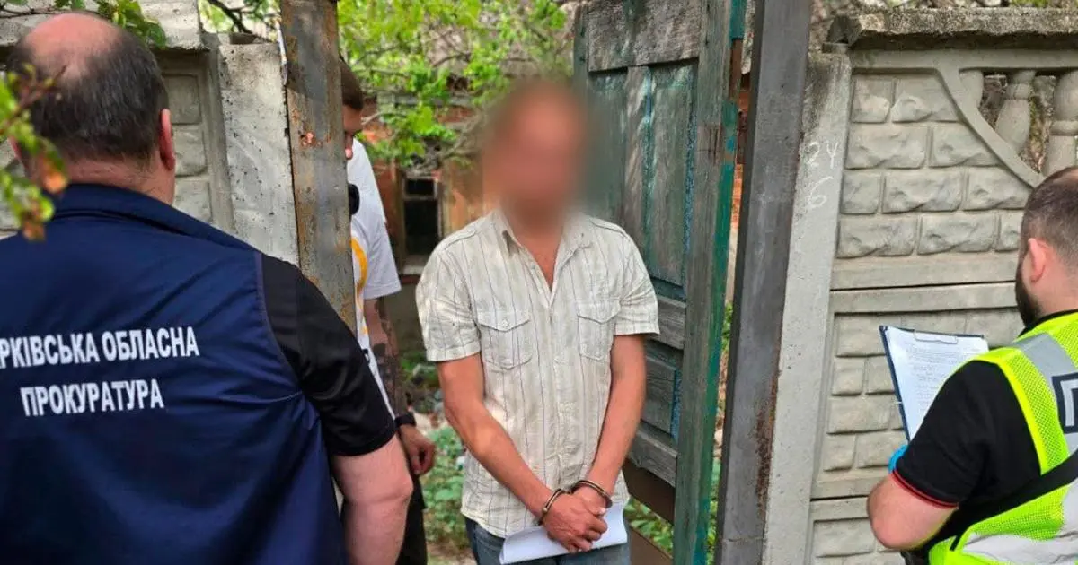 Харків'янина судитимуть за торгівлю гранатами