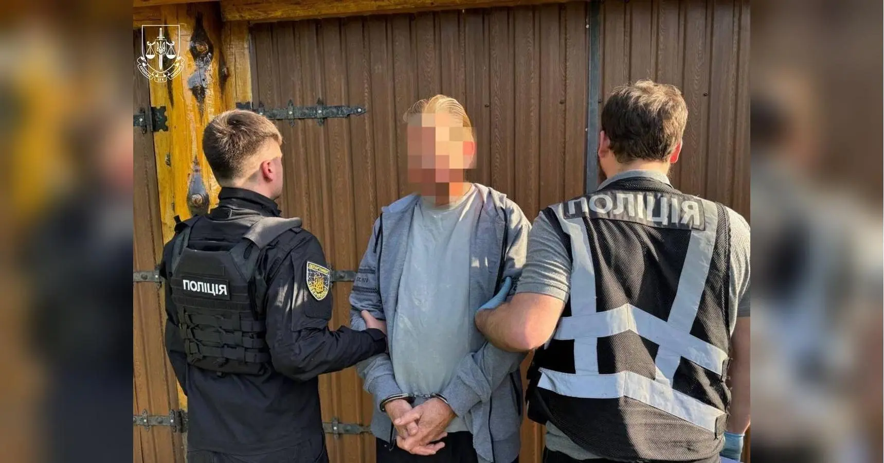 В Україні спіймали американського педофіла, який переховувався понад 30 років