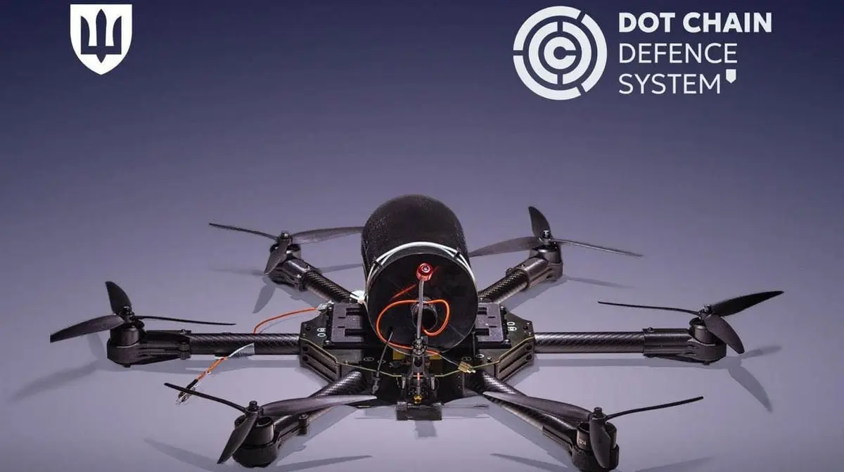  В Україні запрацював маркетплейс зброї для Сил оборони DOT-Chain Defence