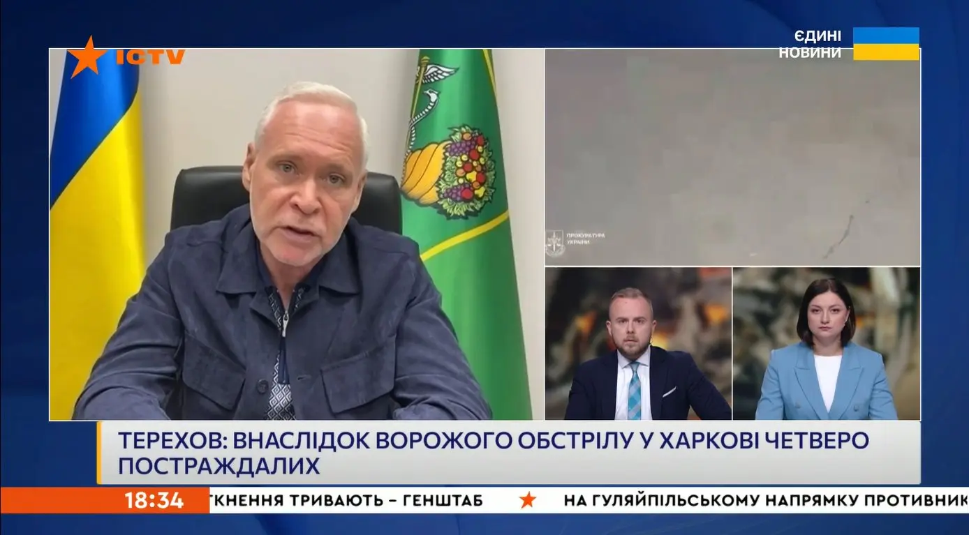 Удар по фармуніверситету: Терехов повідомив, що постраждала працівниця (відео)