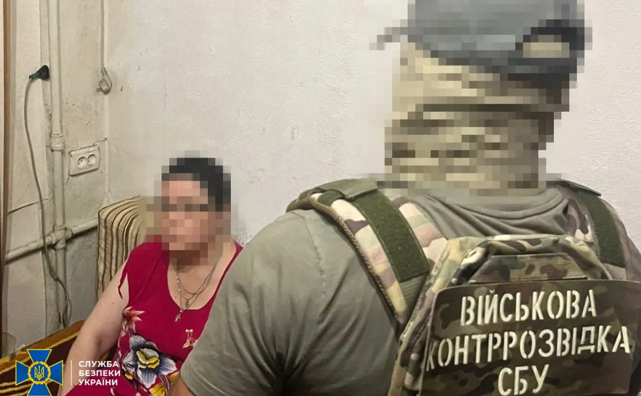 В Одесі доцентка університету коригувала удари РФ по місту та вербувала військових