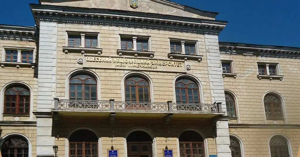 Вартість навчання в Одеському університеті імені Мечникова: які спеціальності найдоступніші
