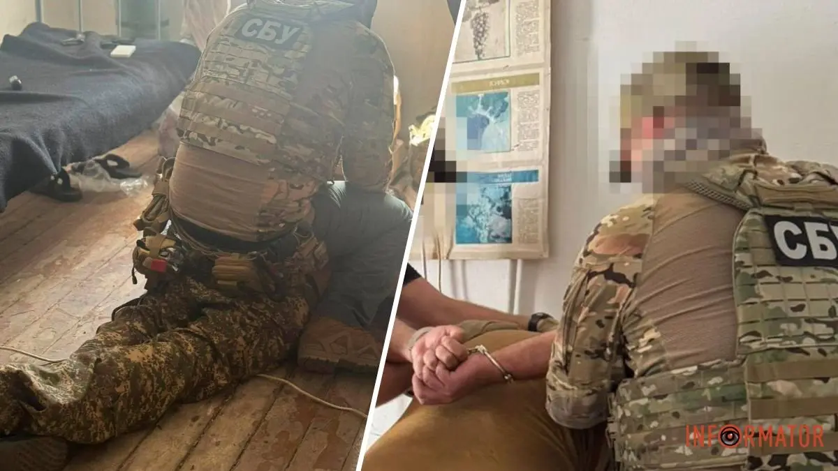 Мобілізований військовий за гроші “зливав” росіянам інформацію про стратегічне підприємство у Дніпропетровській області