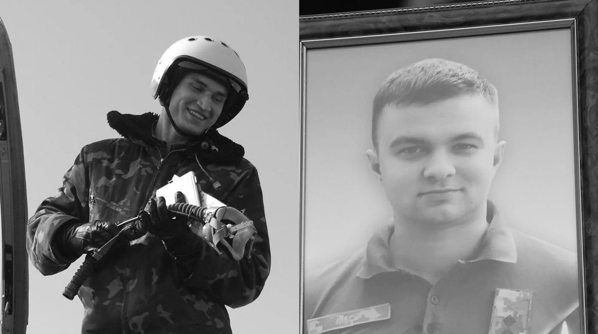 У Харкові перейменують вулиці на честь загиблих льотчиків Меся та Устименка