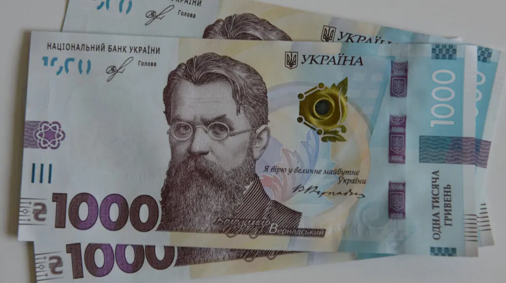  "Перший кредит такого масштабу": ДТЕК отримав рекордну суму від трьох українських банків 