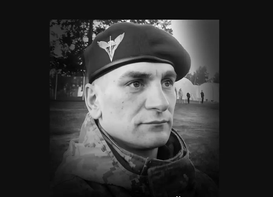 Віталій Оленич: Пам'ять про Героя