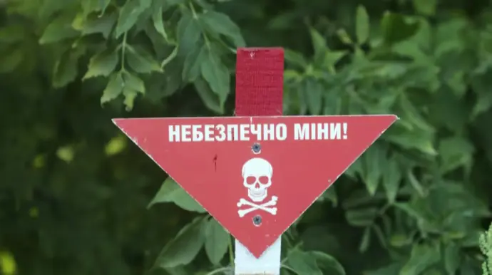 Запорізькі підприємства виготовлятимуть компоненти для мін