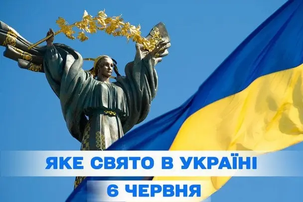 Зображення