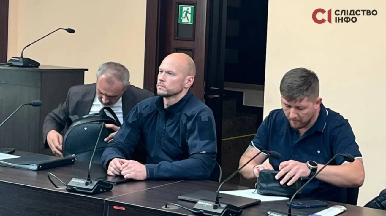 Генерал СБУ Вітюк вніс заставу в 9 мільйонів