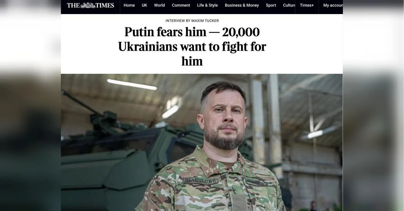 Український досвід та велика армія можуть стати ключовим компонентом європейської безпеки, — Білецький в інтервʼю The Times