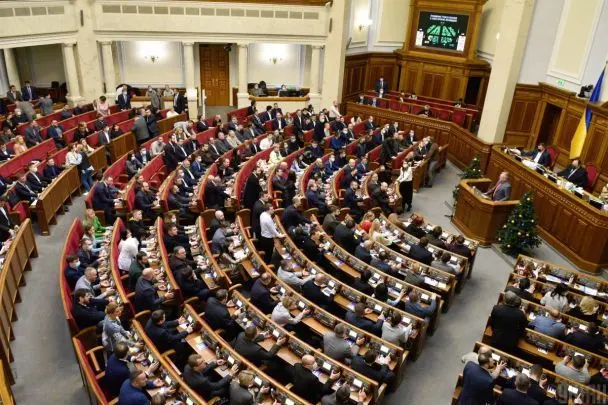 Новий законопроєкт щодо НАБУ і САП: нардеп назвав дату голосування
