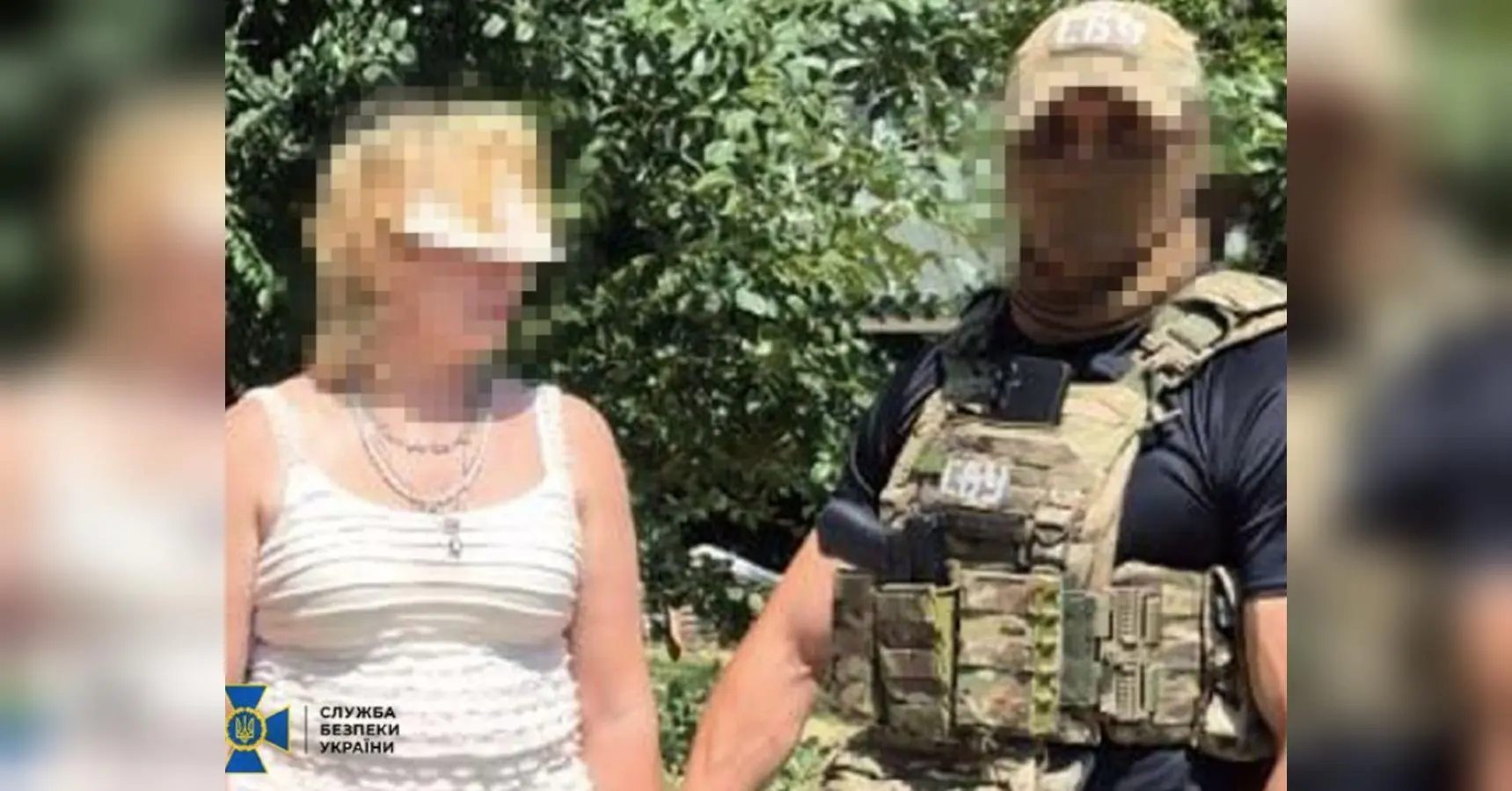 Експрацівниця ПФУ готувала ракетний удар по Запоріжжю: правоохоронці зірвали план росії