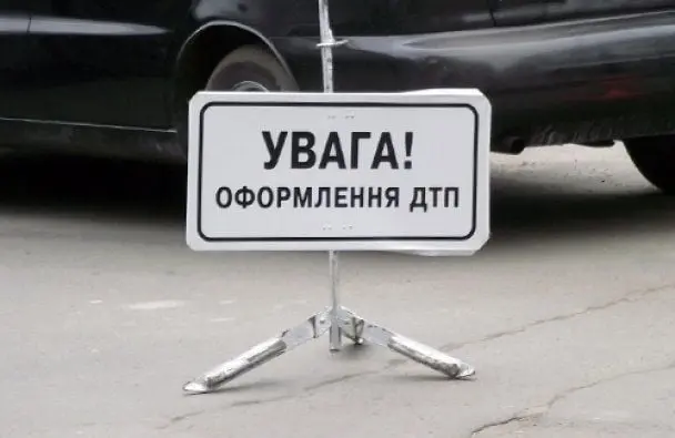 У Тернополі працівник ТЦК спричинив ДТП у стані сп’яніння: триває розслідування