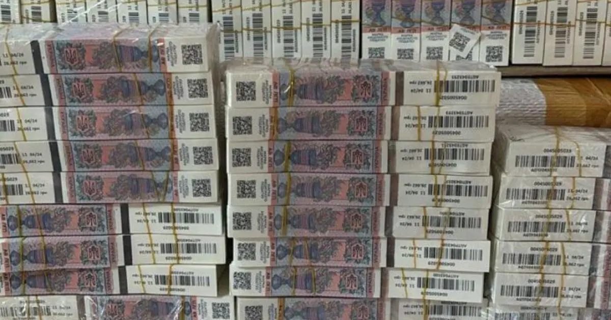 Турки підробляли акцизні марки на Харківщині