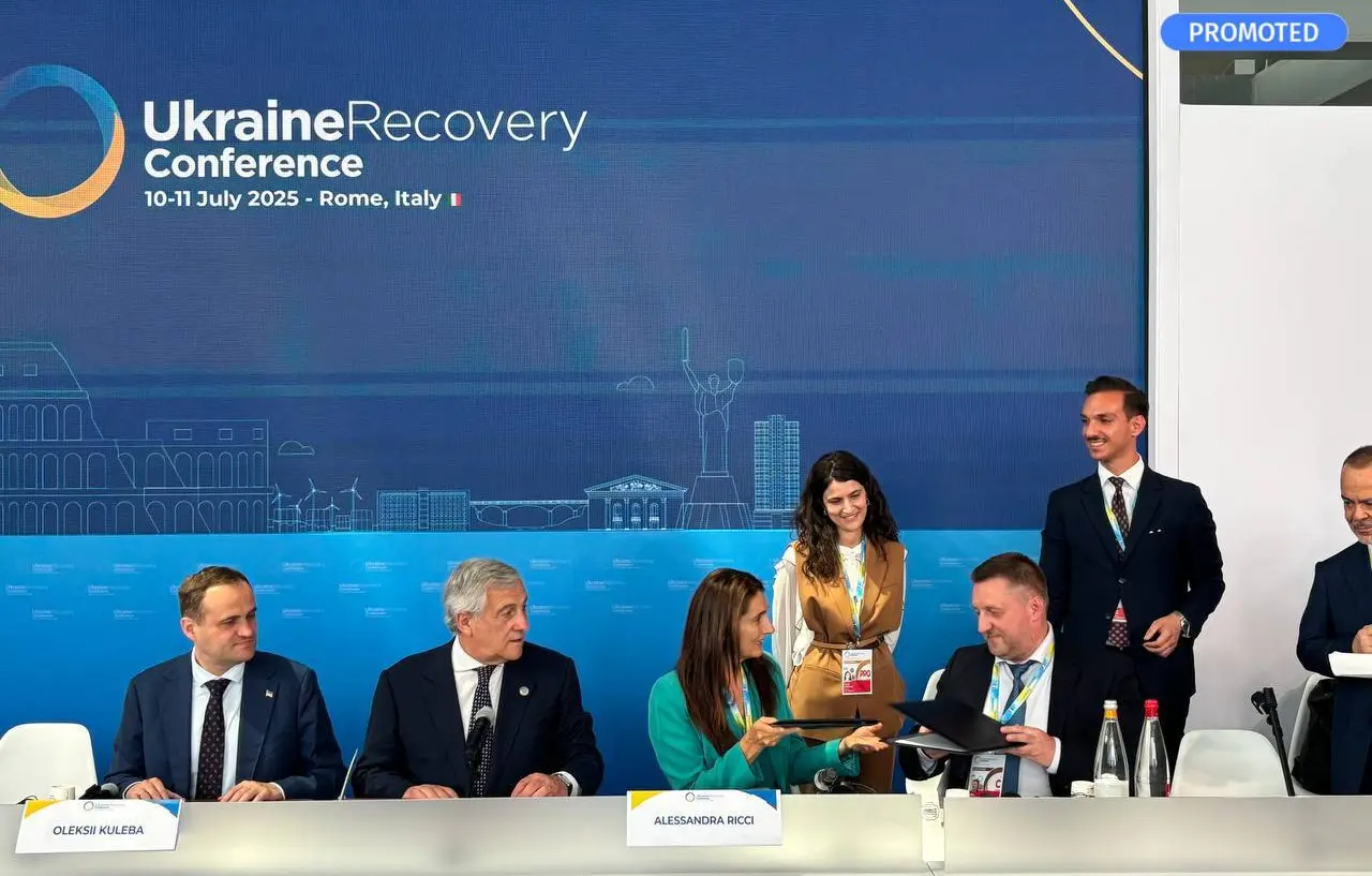 Укрексімбанк та італійська SACE підписали Меморандум про взаєморозуміння