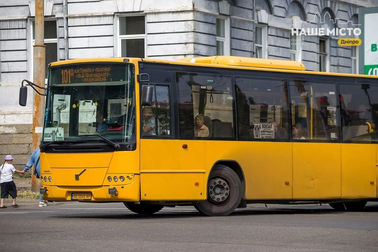 Як курсує громадський транспорт у Дніпрі 22 червня