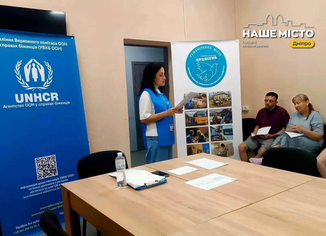 «Проліска»: гуманітарна підтримка та евакуація з прифронтових районів Дніпропетровщини