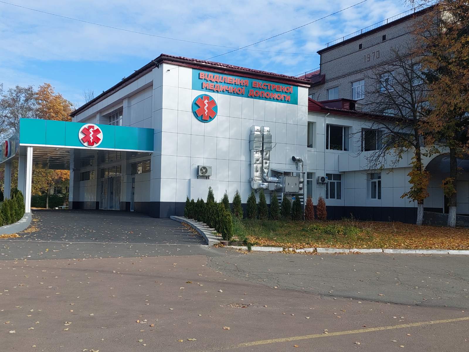 Зображення