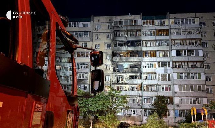 Зображення