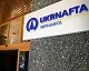 «Укрнафта» в 2026р планує побудувати 420 МВт газової генерації та великий проєкт CCHP – глава компанії на URC-2025