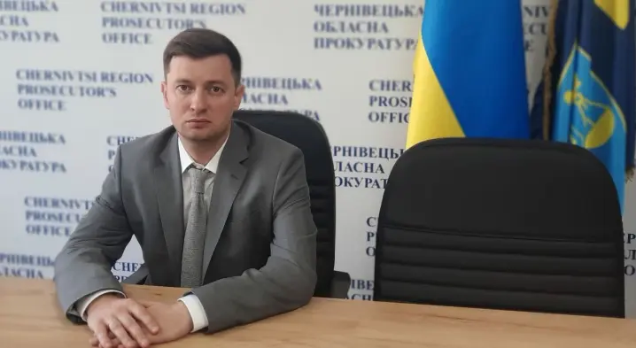 Чернівецьку обласну прокуратуру очолив Віктор Логачов