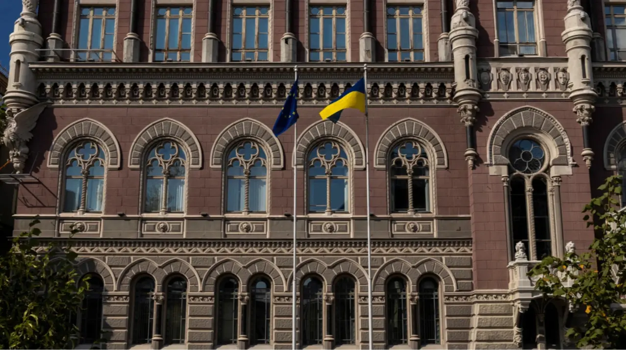 За тиждень Нацбанк продав 551 мільйон доларів