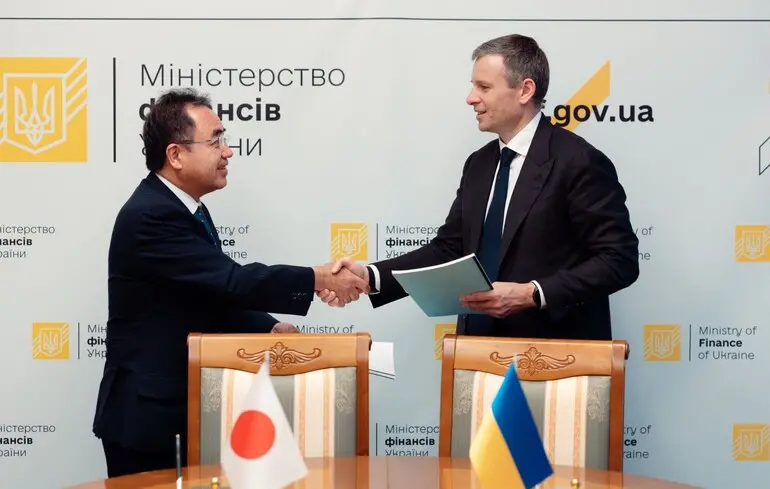 Японія надає Україні кредит на 3 млрд долларів для фінансування пріоритетних видатків Держбюджету