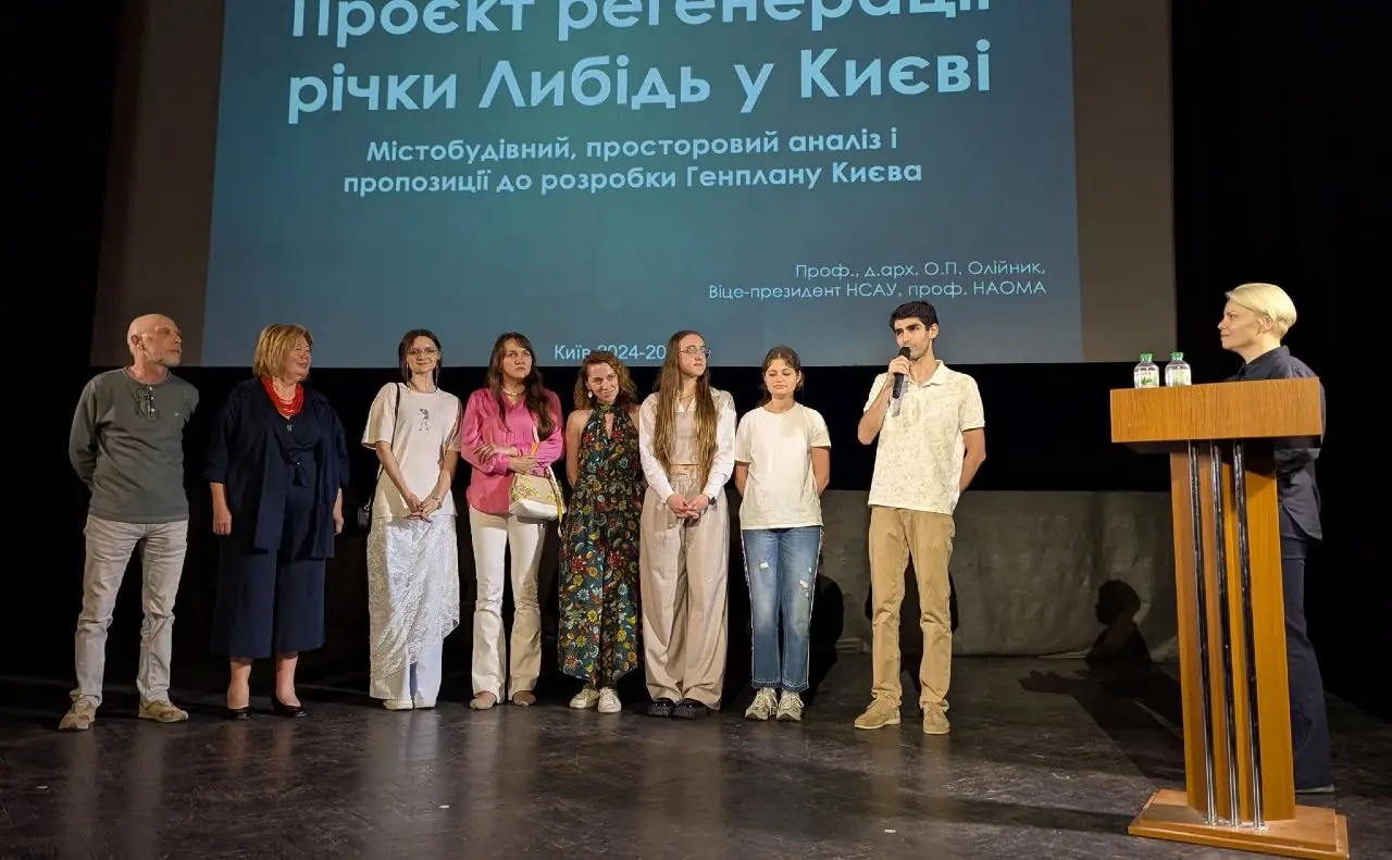 Либідь оживає: у столиці презентували концепцію відновлення київської річки