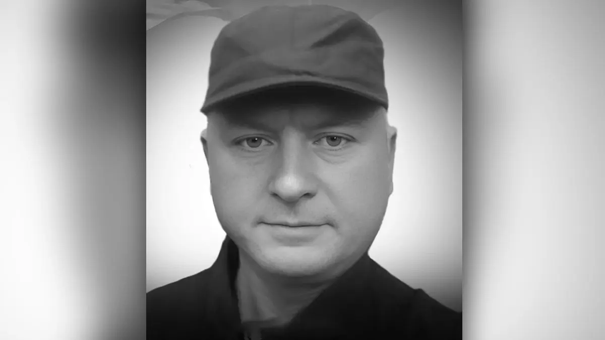 На війні загинув Олександр Зленко з Дніпропетровської області