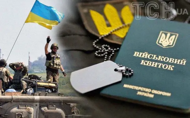Примусової мобілізації не має бути: експерт сказав, хто повинен воювати на фронті