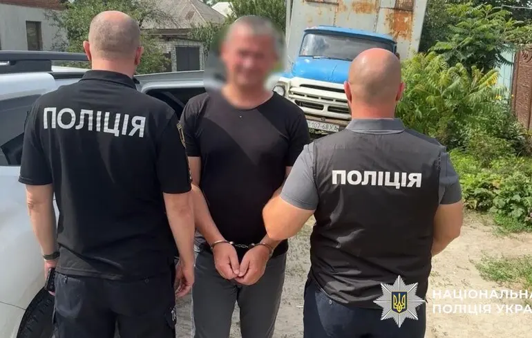 У Харкові експосадовця підозрюють у привласненні 5 мільйонів на укріплення