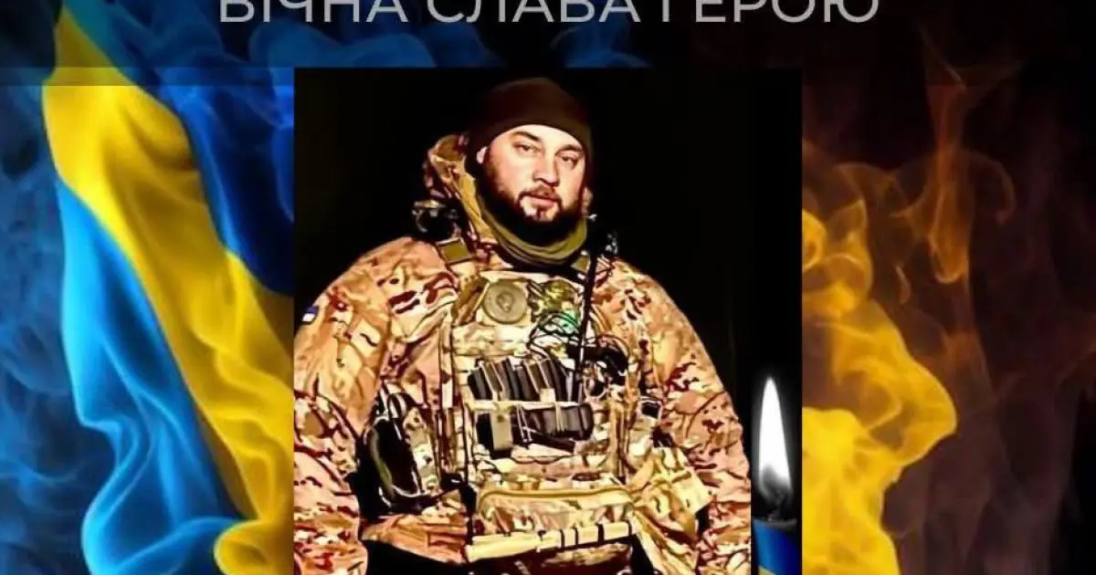 Першому винищувачу російського літака над Харковом просять надати звання Героя