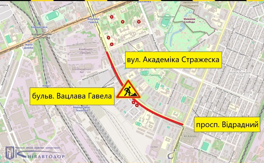 На бульварі Вацлава Гавела частково обмежать рух до кінця серпня