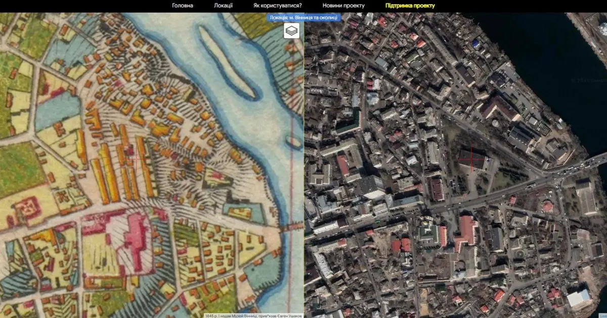Як змінювалося місто протягом століть: на платформі OldMaps з’явилася локація “Вінниця”