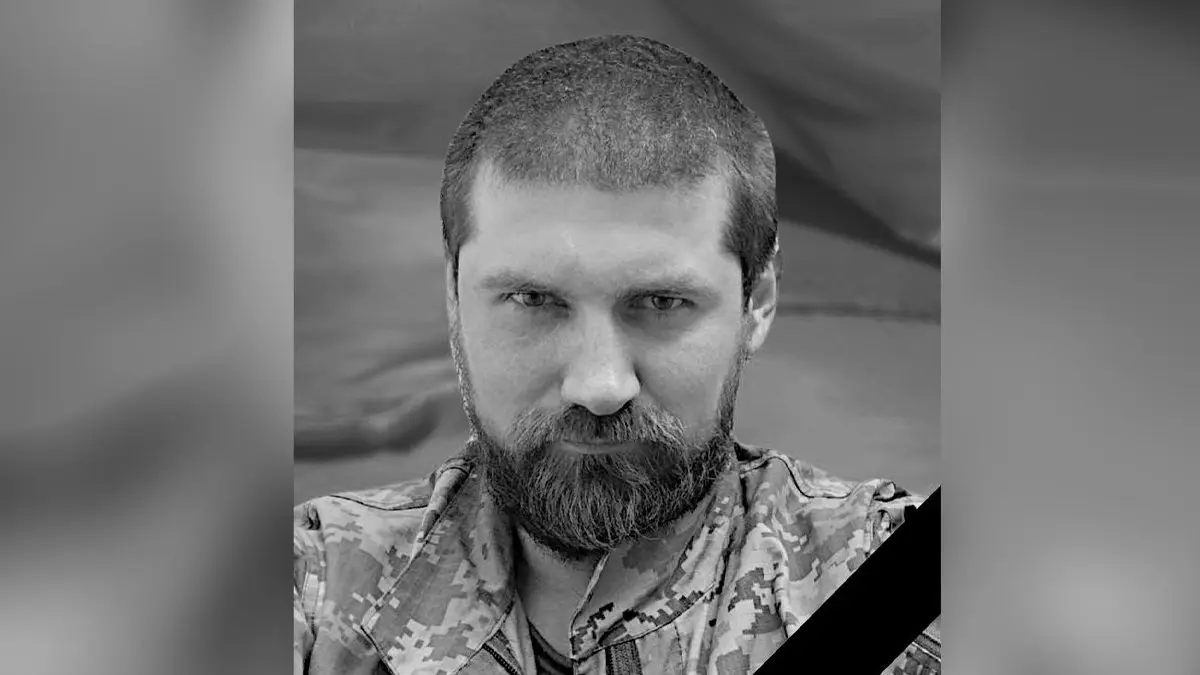 У бою з ворогом загинув 33-річний воїн із Дніпропетровської області Антон Гарькавенко