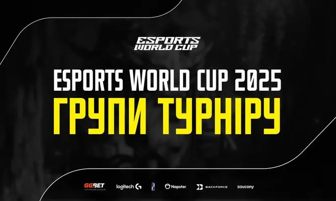 NAVI узнали соперников по группе Esports World Cup 2025