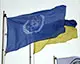 Швеція виділить МАГАТЕ 1,8 млн євро на забезпечення ядерної безпеки в Україні