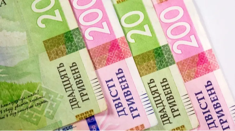 Фонд держмайна продає підприємство на Дніпропетровщині