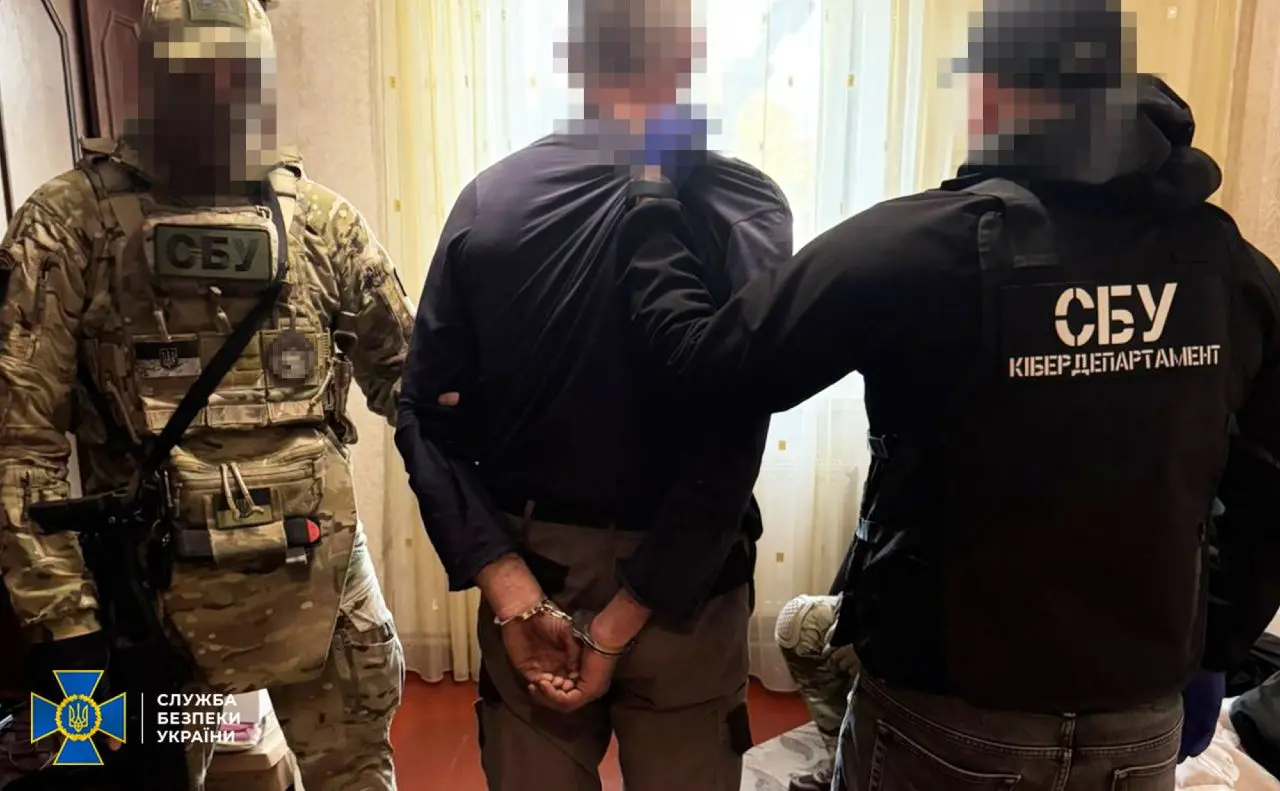 Зображення