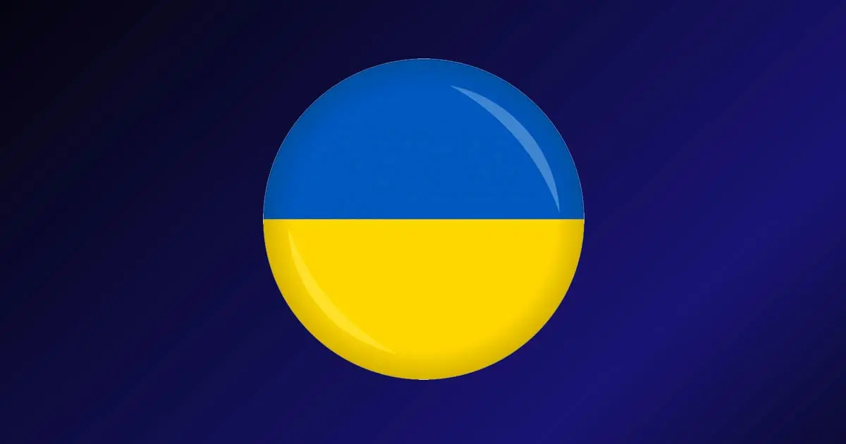 Україна здобула перемогу над Латвією у кваліфікації ЧС-2027