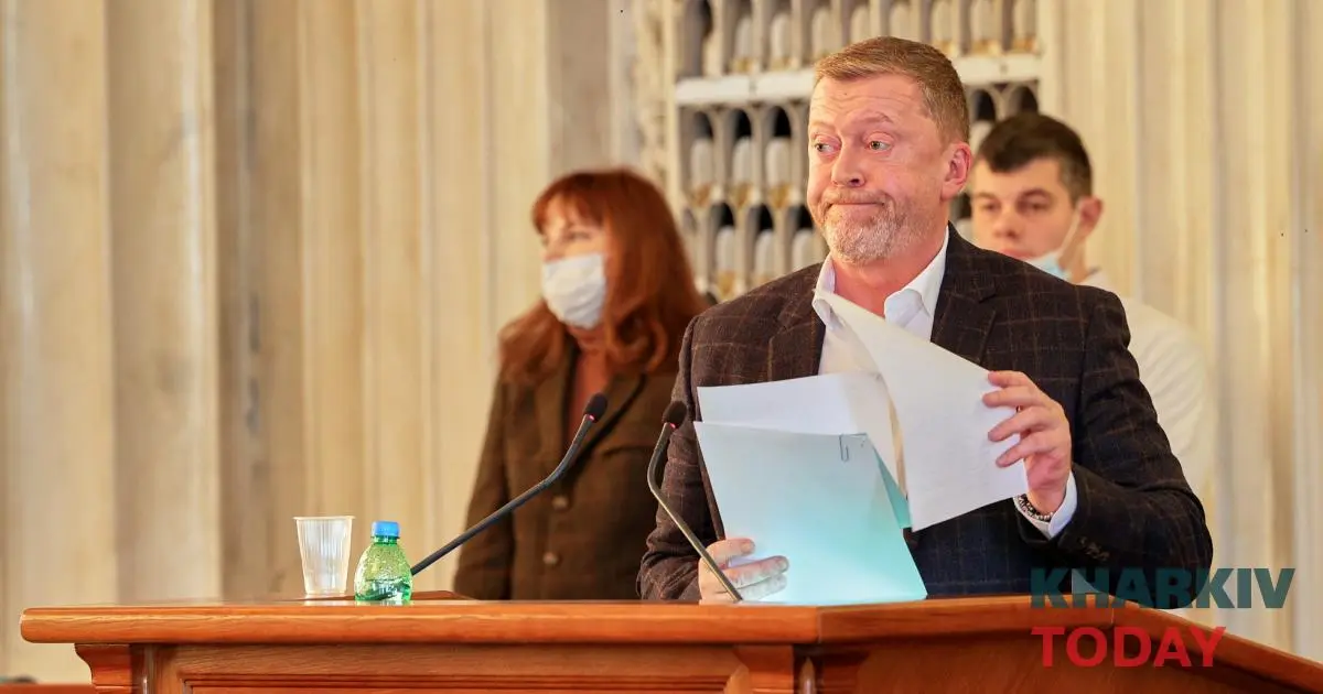 За колишнього заступника Терехова внесли заставу майже мільйон гривень 