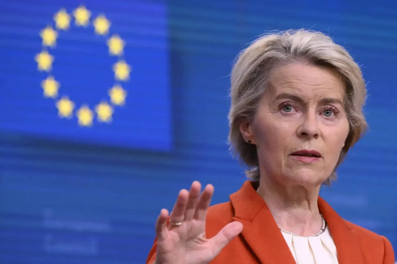 Президентка Єврокомісії оголосила про створення "групи донорів для Палестини"
