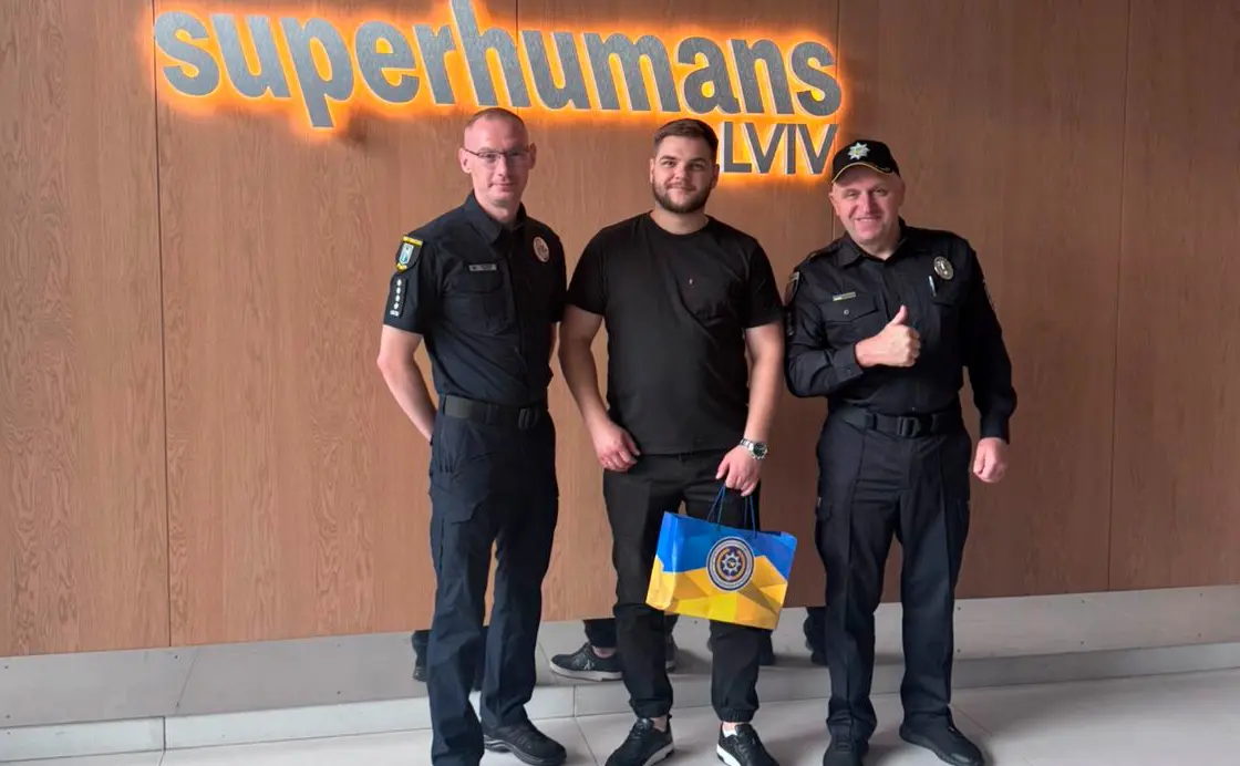 Superhumans та поліція Києва підписали меморандум про співпрацю